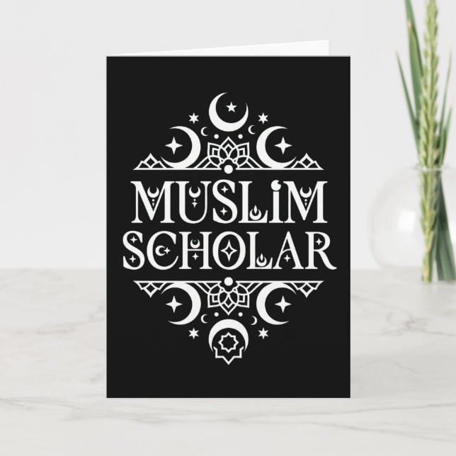 Muslim Studies Teacher Islamic Education Classroom Card (Front)