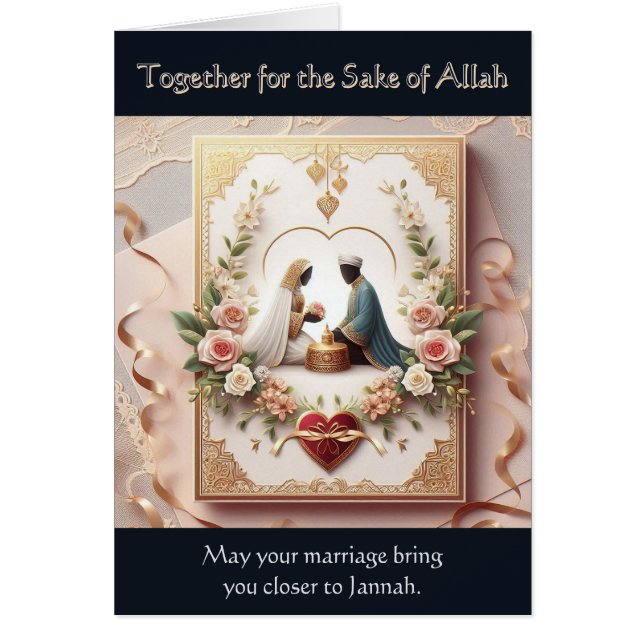 Muslim Wedding Card (Front)