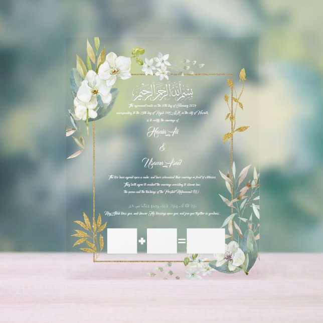 Muslim Wedding Certificate, Acrylic Contract Sign (Neutral)