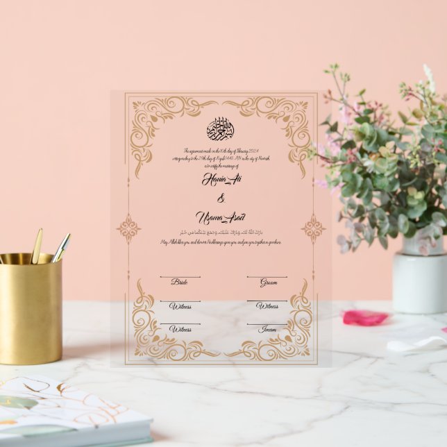 Muslim Wedding Contract Acrylic Sign (Wedding)