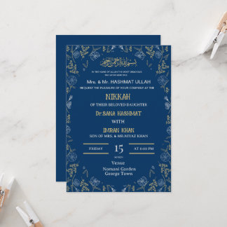 Muslim Wedding Invitation Nikkah