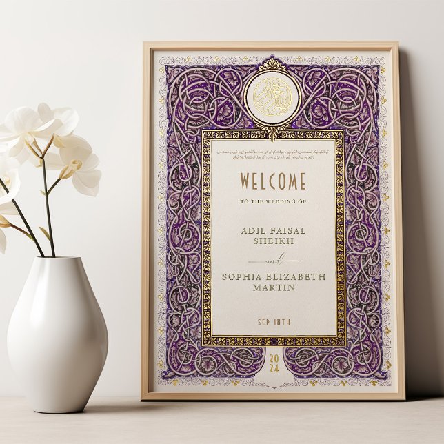 Muslim Wedding Purple Gold Welcome Sign Nouveau (Creator Uploaded)
