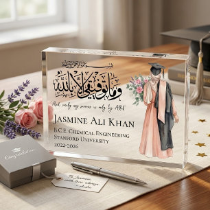 Muslim woman hijabi graduation personalized gift photo block