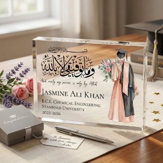 Muslim woman hijabi graduation personalized gift photo block