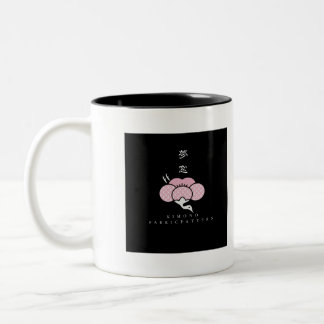 MUSOオリジナルロゴマグカップ(アイコン黒) Two-Tone COFFEE MUG