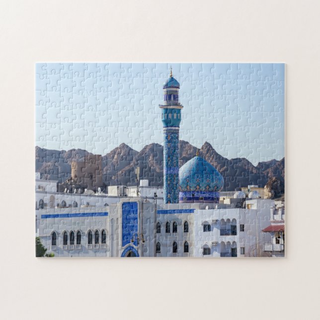 Muttrah Mosque - Muscat, Oman Jigsaw Puzzle (Horizontal)