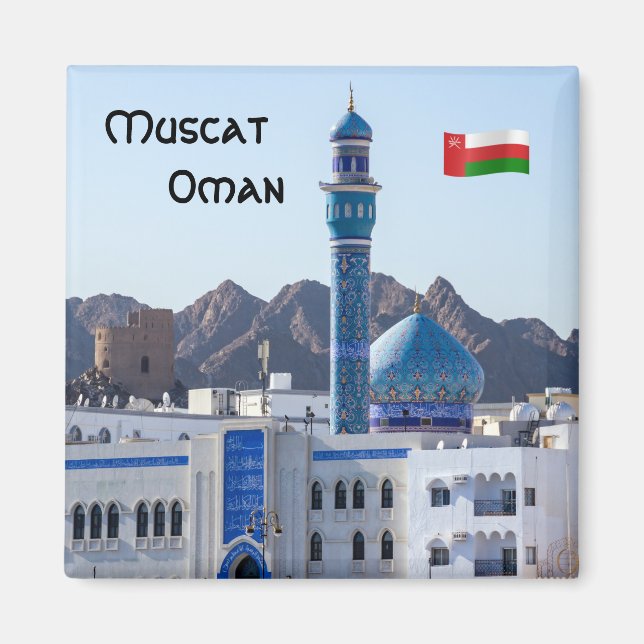 Muttrah Mosque - Muscat, Oman Magnet (Front)