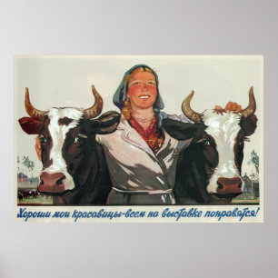 My Beauties Are The Best ~Russia/Soviet Union 1955 Poster