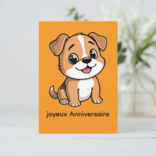 My Best Friend Puppy - Birthday Invitation