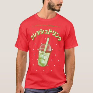 My Blood Type Is Bubble Tea Premium T-Shirt