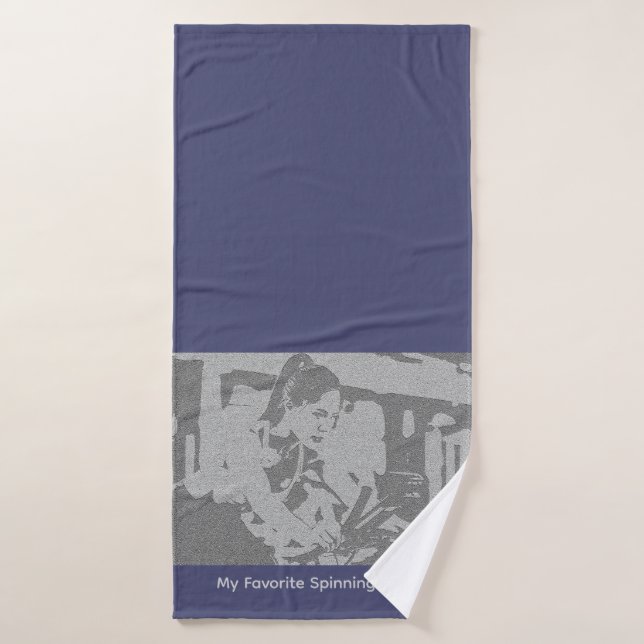 My Favorite Spinning Coach Bath Towel (Bath Towel)