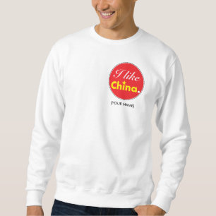 My Favourite Viva China Design Sweatshirt