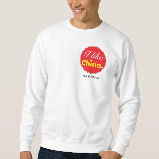 My Favourite Viva China Design Sweatshirt (Front)
