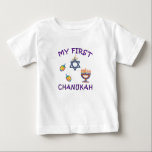 My First Chanukah   Baby T-Shirt<br><div class="desc">Celebrate baby's first Chanukah with personalised Hanukkah menorah,  dreidels and Jewish Star with adorable "My First Chanukah".</div>