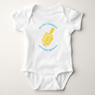 "My First Chanukah" Blue Text Baby Bodysuit