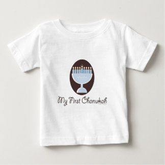 My First Chanukah Hanukkah Infant T shirt