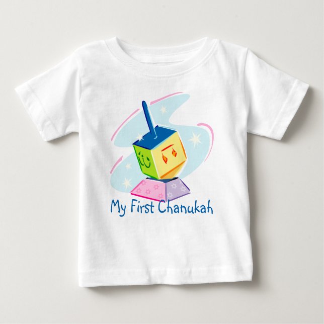 My First Chanukah T-Shirt (Front)