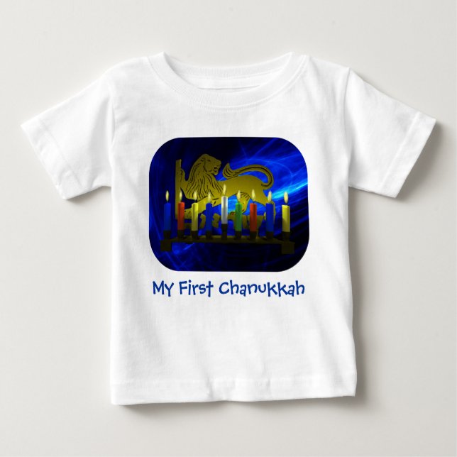 My First Chanukkah Brass Lion Menorah Baby T-Shirt (Front)