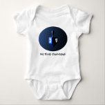 My First Chanukkah Shiny Blue Dreidel Baby Bodysuit<br><div class="desc">A modernistic,  metallic blue dreidel against a dark,  night-like background.  Two of the Hebrew letters found on a dreidel,  nun and shin,  glow brightly. Customisable text reading "My First Chanukkah" also appears. Chanukkah is the mid-winter "Festival of Lights."</div>