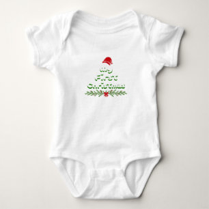 My First Christmas Cute Holiday Baby outfit Bodysuit