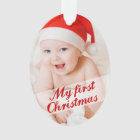 My First Christmas Keepsake Ornament