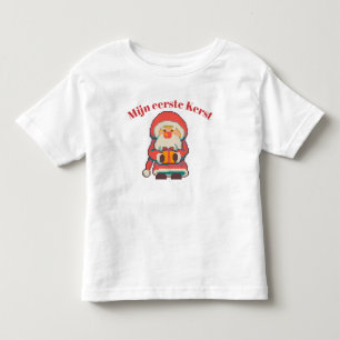 My first Christmas, pixel art, pixel art Toddler T-Shirt