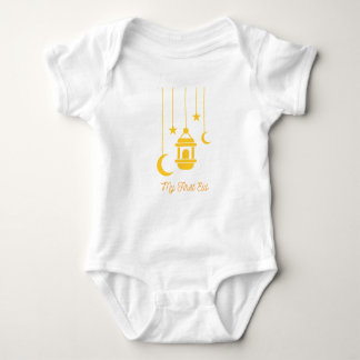 My First Eid Ramadan Moon Islam Baby Bodysuit