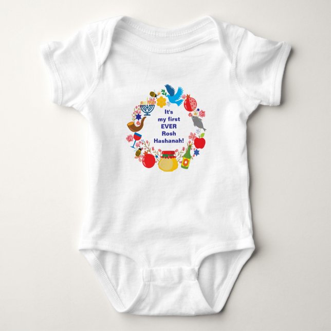 🍯 🍎🐟  My first Ever Rosh Hashanah Baby Bodysuit (Front)