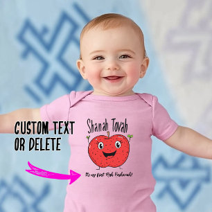 🍎 My first Ever Rosh Hashanah with custom text Baby Bodysuit
