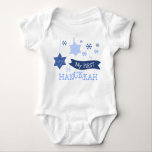 My First Hanukkah Baby Bodysuit<br><div class="desc">If you would like to see this design on a different product that Zazzle sells,  please let me know and I can create it for you.</div>