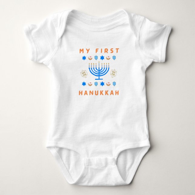 My First Hanukkah  Baby Bodysuit (Front)
