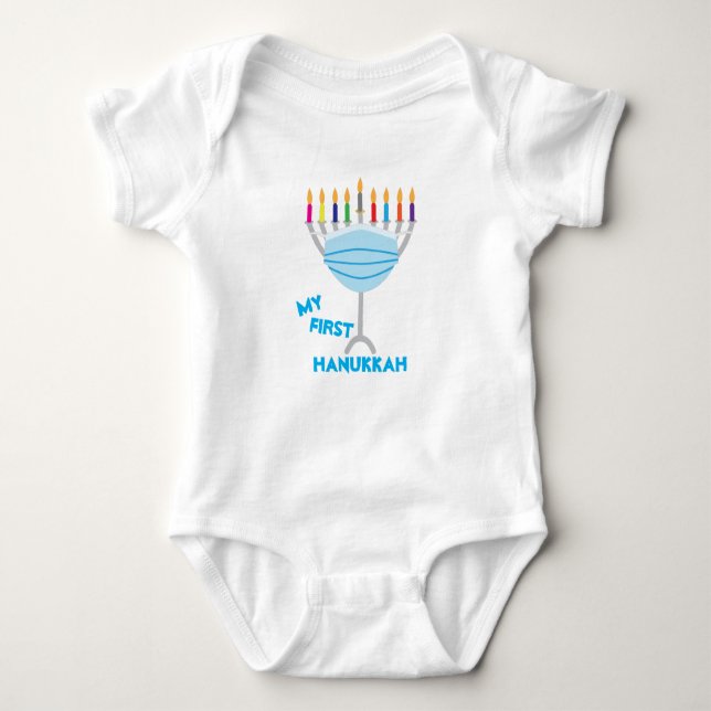 My first Hanukkah - Menorah with face mask Baby Bodysuit (Front)