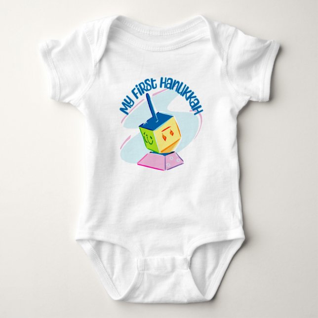 My First Hanukkah T-Shirt Baby Bodysuit (Front)