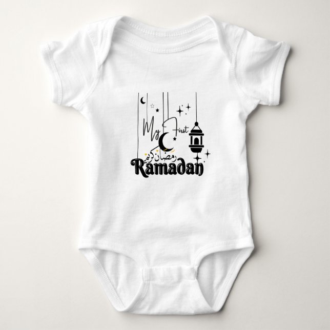 my first ramadan  baby bodysuit (Front)