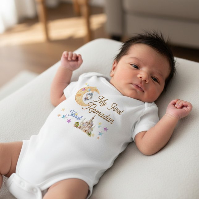 My First Ramadan Personalised Baby Jersey Bodysuit (Creator Uploaded)