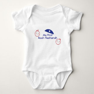 My First Rosh Hashanah-apple, pomegranate, kippah Baby Bodysuit
