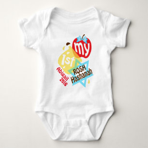 My First Rosh Hashanah Bodysuit for Baby Girl
