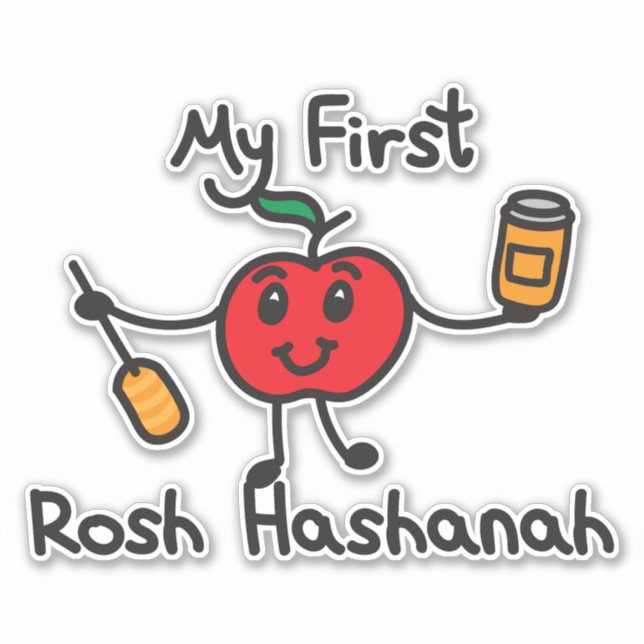 MY FIRST ROSH HASHANAH design with cute apple and  (Front)