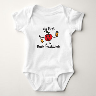 MY FIRST ROSH HASHANAH design with cute apple and Baby Bodysuit