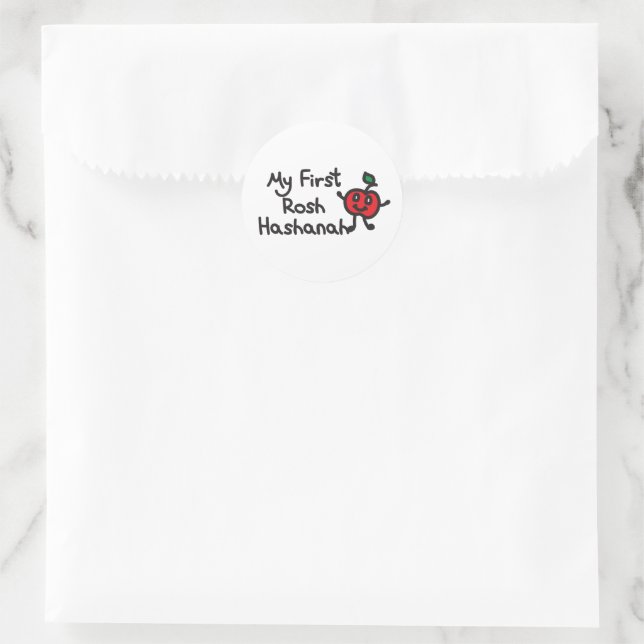 MY FIRST ROSH HASHANAH design with cute apple illu Classic Round Sticker (Bag)