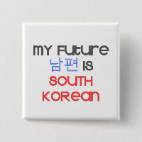 My Future Nampyeon is South Korean
