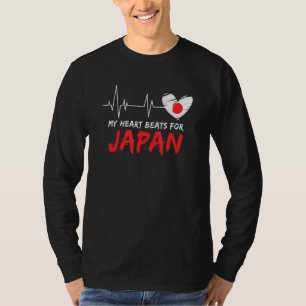 My Heart Beats For Japanese Flag T-Shirt