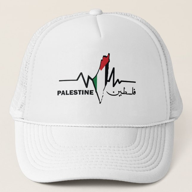 My Heart Beats For Palestine Hat (Front)