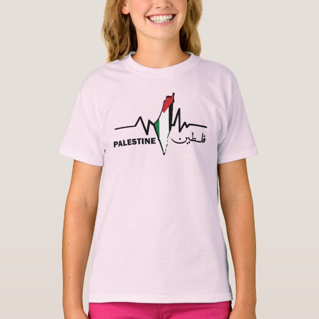 My Heart Beats For Palestine T-Shirt (Front)