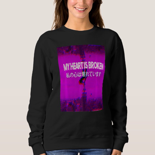 My Heart Is Vaporwave Aestetic Indie Japanese Sweatshirt (Front)