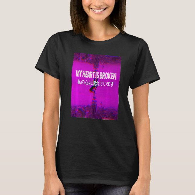 My Heart Is Vaporwave Aestetic Indie Japanese T-Shirt (Front)