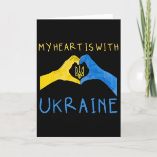 My Heart Is With Ukraine1  Card
