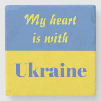 My Heart is With Ukraine