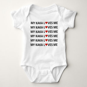 MY KAKA LOVES ME - RED HEART Baby Bodysuit