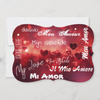 "My Love" in different languages